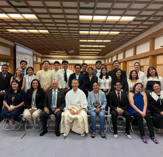 Convocatoria “Rumbo a Japón”