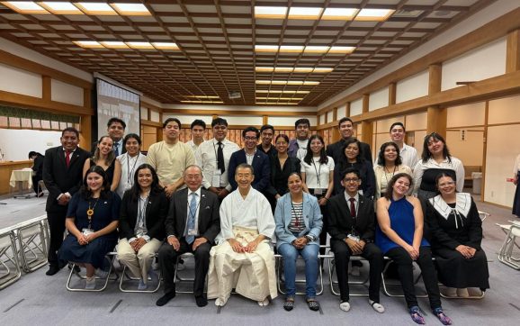 Convocatoria “Rumbo a Japón”