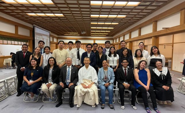 Convocatoria “Rumbo a Japón”