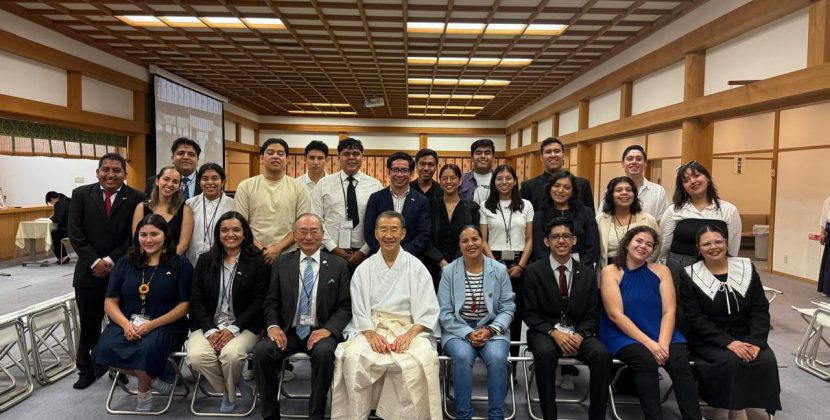 Convocatoria “Rumbo a Japón”